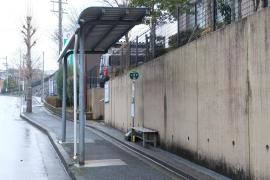「公園前」バス停留所