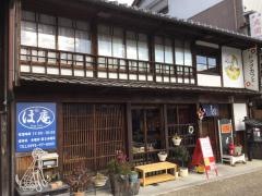 Ｄｏｇ　Ｃａｆｅ　ぽ庵
