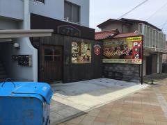 創作居酒屋　さくらや