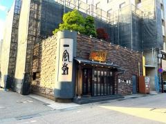 一風堂　金沢香林坊店