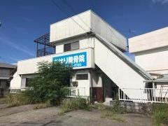 なはり整骨院