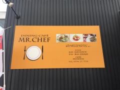 Ｍｒ．Ｃｈｅｆ