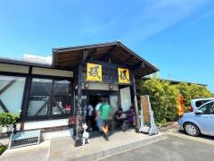 みんみん延岡店