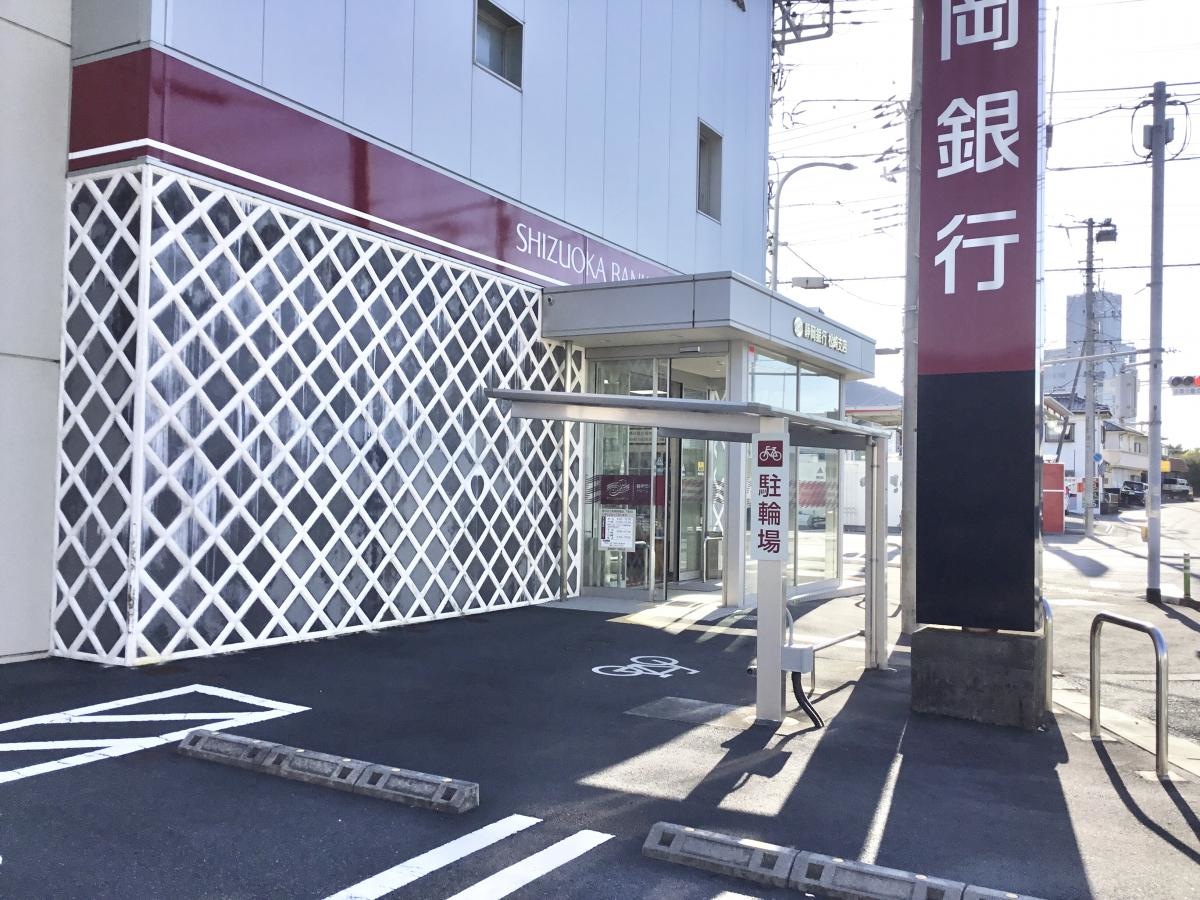 静岡銀行松崎支店