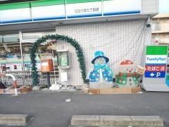 ファミリーマート　石巻中里七丁目店