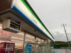 ファミリーマート　常滑長峰店