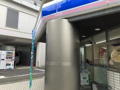 ローソン・スリーエフ　碑文谷六丁目店