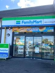 ファミリーマート　津田の松原ＳＡ下り店