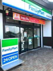 ファミリーマート　津田の松原ＳＡ下り店