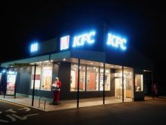 ケンタッキーフライドチキン　仙台泉中央店