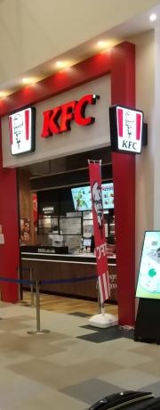 ケンタッキーフライドチキン　イオンタウン釜石店