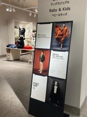 Ｈ＆Ｍ　ららぽーと堺店
