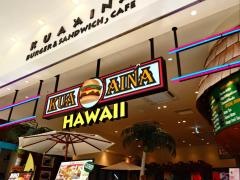 クア・アイナラゾーナ川崎プラザ店