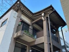 信明寺