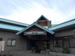 アポイ山荘