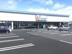 カワチ薬品　盛岡みたけ店