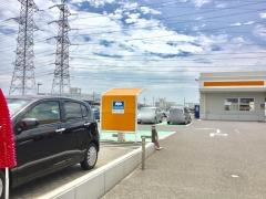 トヨタカローラ宮城多賀城店