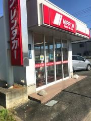 ニッポンレンタカー石巻営業所