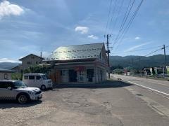 紺野果樹園