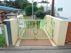 天沼保育園
