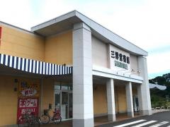 三洋堂書店　岬店
