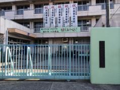 大田区立大森東中学校