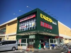 いなげやｉｎａ21小平天神店