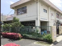 会野保育園
