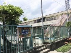 会野保育園