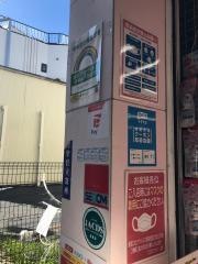 ココカラファイン　豪徳寺店