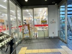 オリンピック　蒲田店