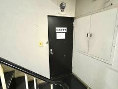 高麗書林