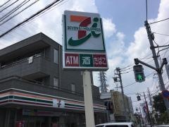 セブンイレブン　府中北山店