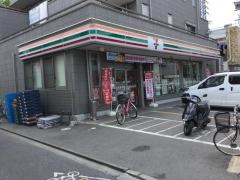 セブンイレブン　府中北山店