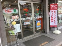 セブンイレブン　府中北山店