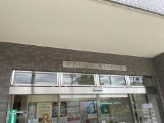 神奈川銀行井土ケ谷支店