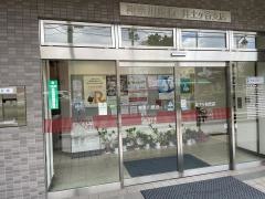 神奈川銀行井土ケ谷支店