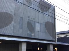 松林保育園