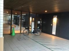 松林保育園