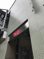 ユニクロ　青葉台東急スクエア店