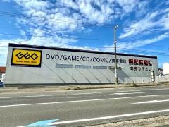 ゲオ寺尾店
