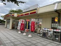 ヤマザキショップ　境店