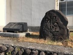 辰口中央小学校