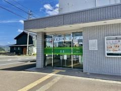 小浜信用金庫上中支店