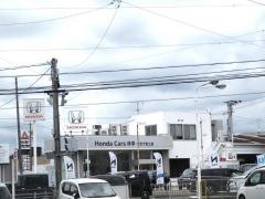 Ｈｏｎｄａ　Ｃａｒｓ岐阜可児下恵土店