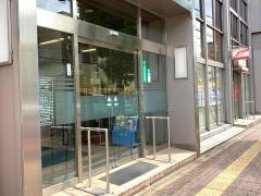 三十三銀行　中村公園前支店