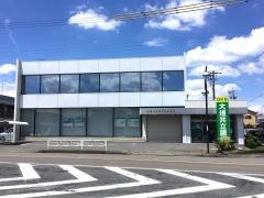 大垣共立銀行江南支店
