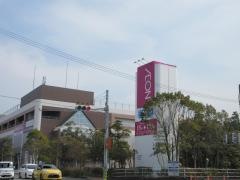 イオン　伊勢店