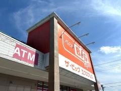 ザ・ビッグエクスプレス　夏見橋店