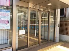 桑名信用金庫川越支店